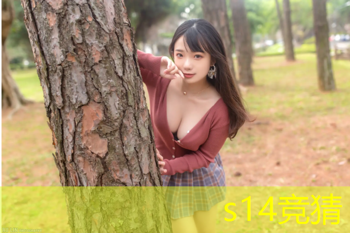 s14竞猜官网：北大设电竞高级人才专业