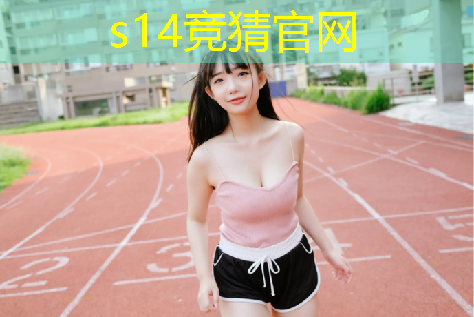LOL竞猜：成考有电竞专业吗河南考生