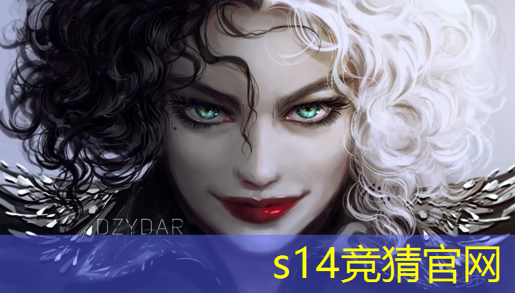s14竞猜：中国电竞专业教师名单公布