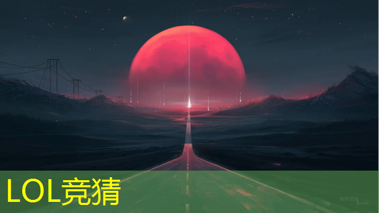 s14竞猜：南京传媒学院河南电竞专业
