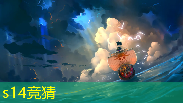 LOL竞猜：宝山区什么是电竞专业服务