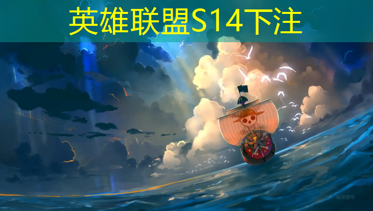 s14竞猜官网：专业电竞人才要求是什么