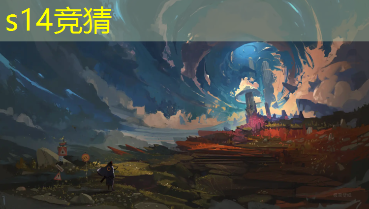 s14竞猜官网：洛阳商贸中等专业学校电竞专业