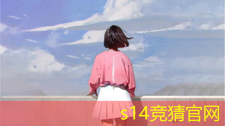 s14竞猜：三门峡职业技术学院有电竞专业吗