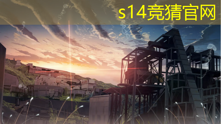 LOL竞猜：成都电竞培训班哪几家有