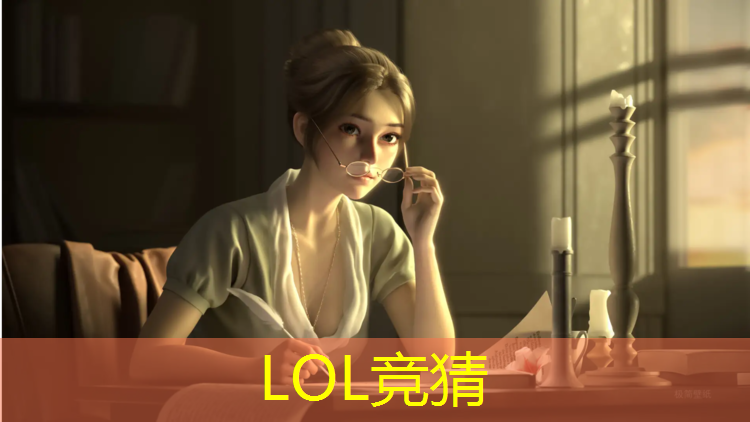 s14竞猜官网：天津电竞特训班要求多少分