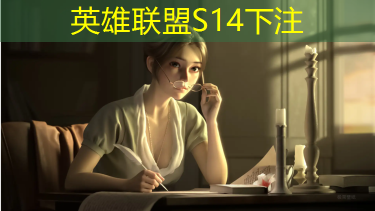 s14竞猜官网：武平哪里有电竞班培训学校