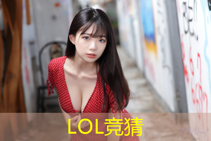 s14竞猜官网：大学电竞专业能去游戏公司上班吗