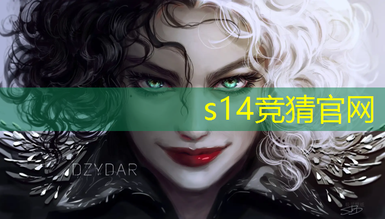s14竞猜官网：上电竞班能打职业吗女生