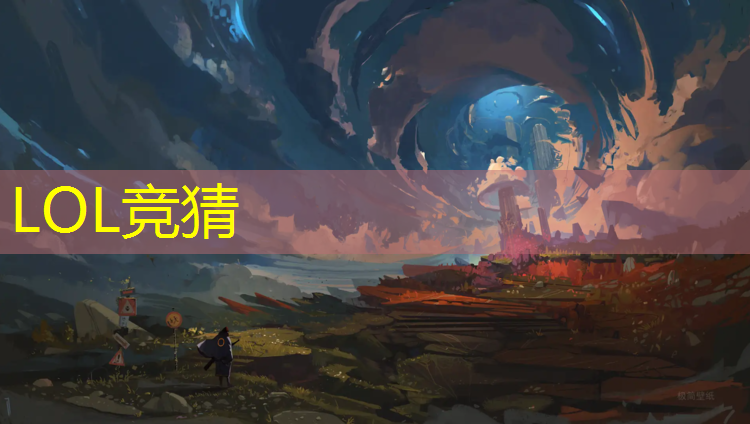 SG胜游官网：一般学校有电竞专业吗
