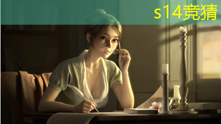 sheng game胜游亚洲：中国有设置电竞专业的高校