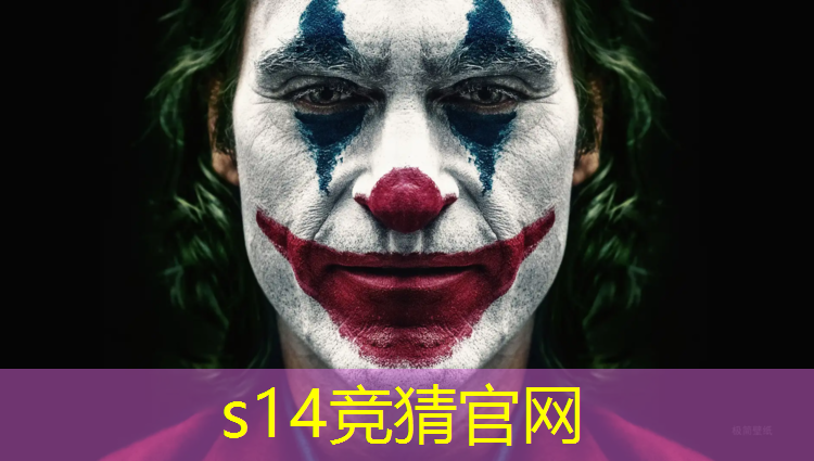 胜游亚洲sg：云南省公立大学电竞专业