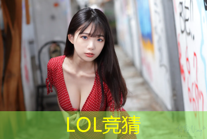 胜游亚洲sg：可以选电竞专业的大学