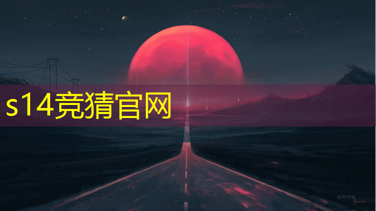 胜游亚洲sg：和平精英电竞有什么专业