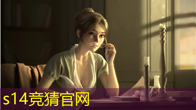 sheng game胜游亚洲：大学可以报电竞专业吗男生