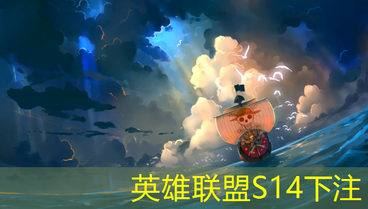 胜游官网：哪些职高有电竞专业的