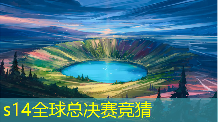 SG胜游官网：上海电竞培训班哪家有实力