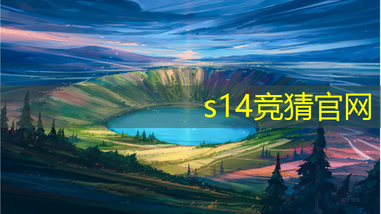 胜游官网：哪个职高有电竞班的女生多