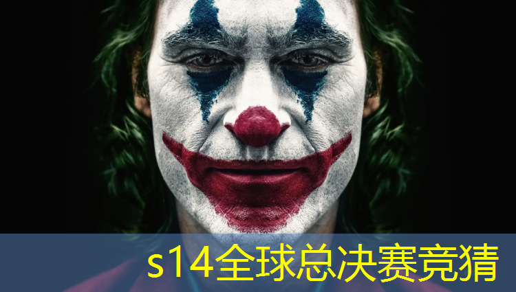 sheng game胜游亚洲：专业电竞宏定义鼠标下载