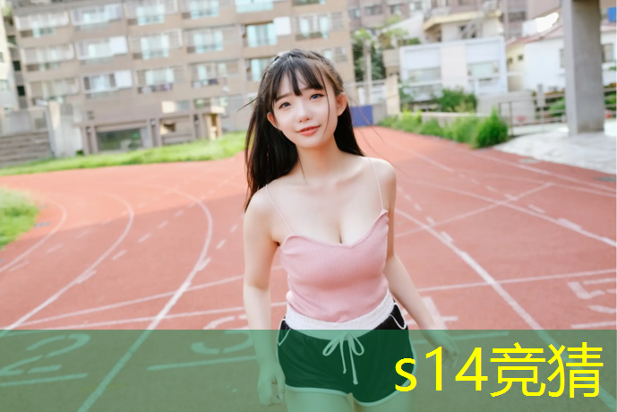 SG胜游官网：合肥电竞学校专业有哪些