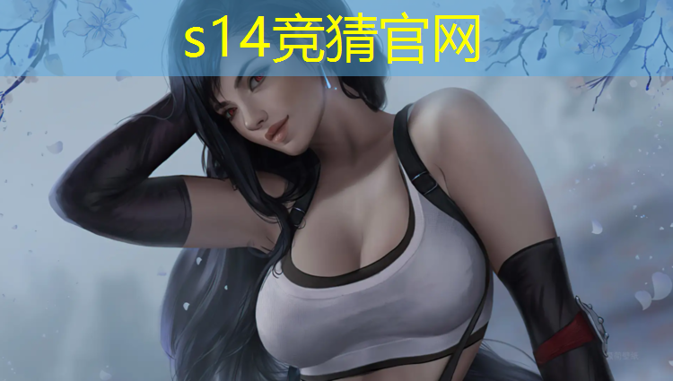 sheng game胜游亚洲：四川 电竞专业录取分数