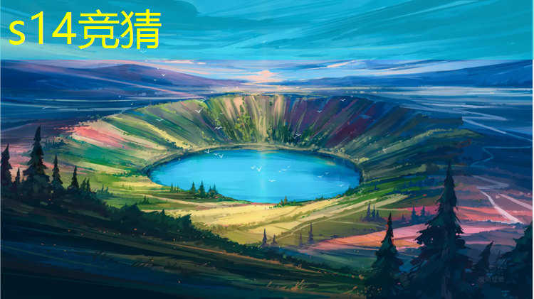 胜游官网：大专传媒电竞专业怎么样