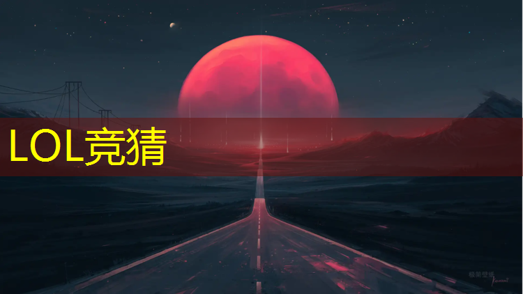 SG胜游：csgo电竞专业大学