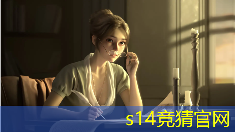 SG胜游官网：有哪些电竞专业的大学排名