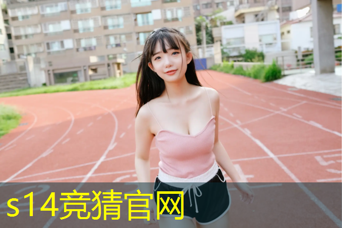 SG胜游官网：宁夏电竞专业哪家好一点