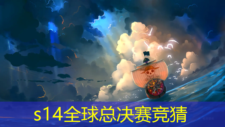 SG胜游官网：固原电竞专业地址电话