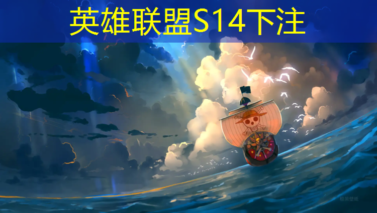 sheng game胜游亚洲：昆明有电竞专业的大学排名
