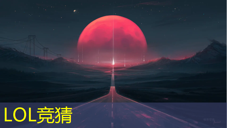 胜游官网：山东潍坊电竞培训班 学费