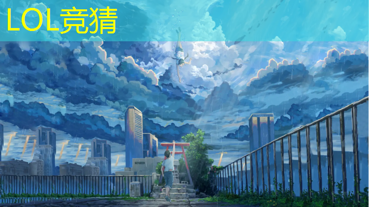 胜游官网：成都电竞专业学校分数线