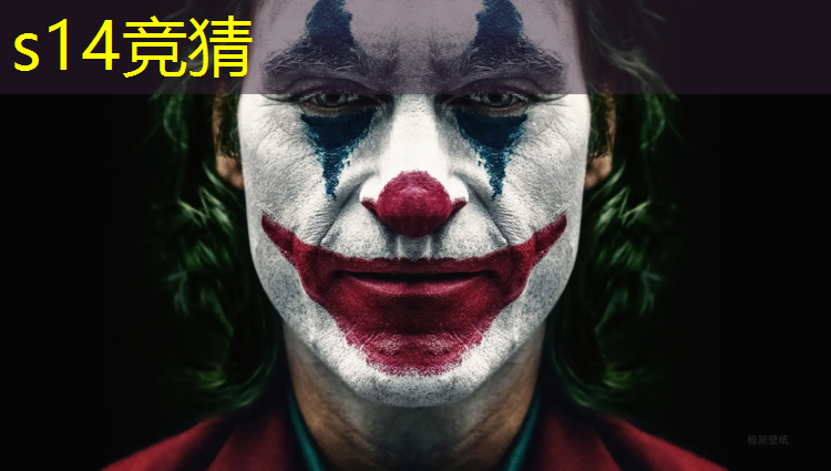 胜游官网：教师电竞专业考研方向选择