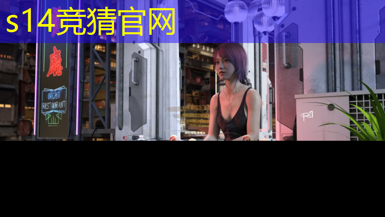 sheng game胜游亚洲：当我偷进电竞班的小说