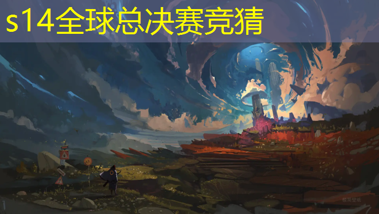 SG胜游：上海电竞方舱培训班有哪些