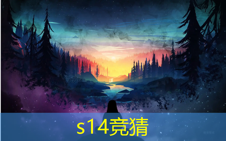 SG胜游官网：泰安电竞特训班要求学历吗