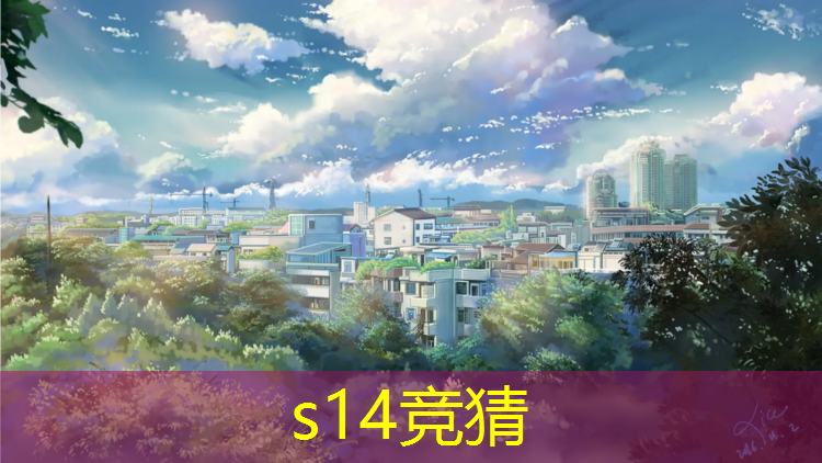 SG胜游官网：专业电竞队名称有哪些