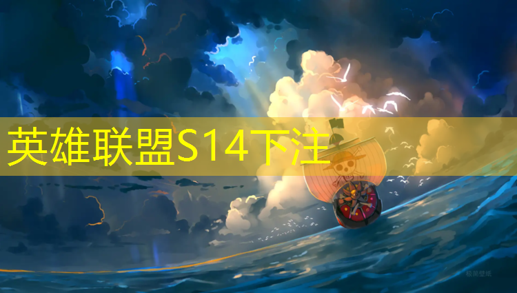 SG胜游：中考能选电竞专业吗武汉