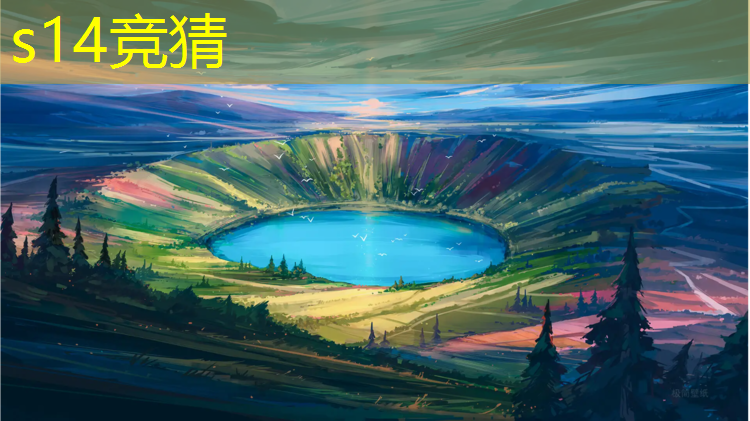 sheng game胜游亚洲：庐阳区学电竞培训班在哪里