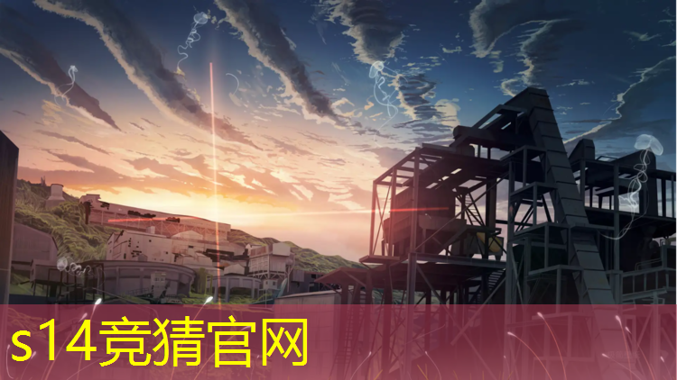 SG胜游官网：湖南专业电竞报名网站