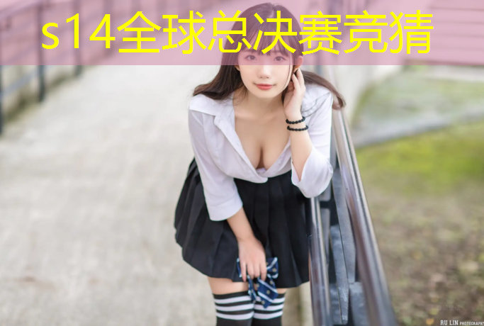 胜游官网：女生能考电竞专业吗考研