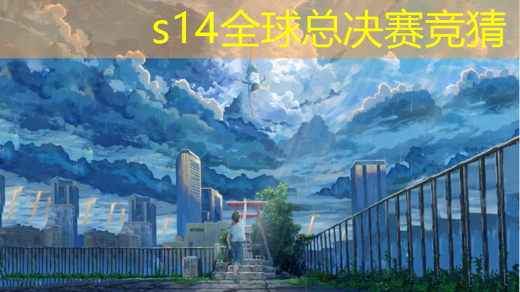 胜游官网：杭州电竞解说培训班哪家好