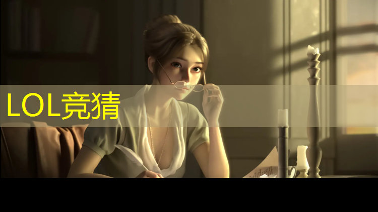 SG胜游：成都专业电竞酒店装修