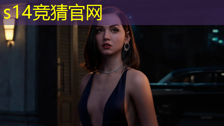 sheng game胜游亚洲：喜欢电竞要学什么专业