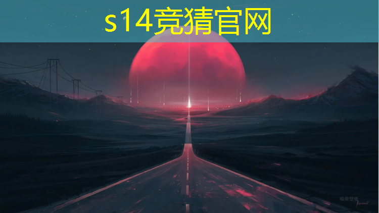 SG胜游官网：有电竞专业的职高学校哪家好