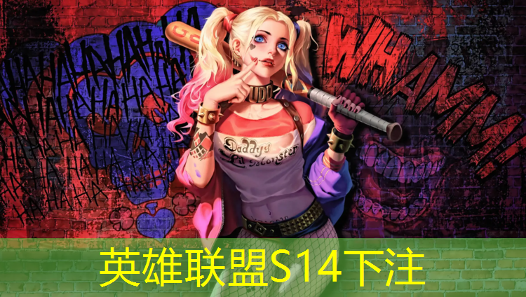 胜游官网：大学电竞学专业学什么的