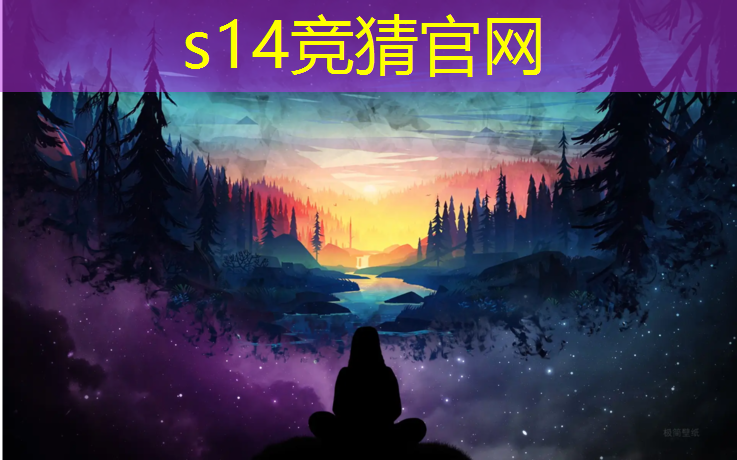 胜游亚洲sg：南京专业的电竞大学有几所