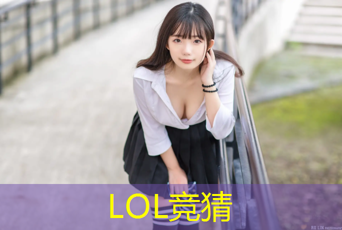 胜游官网：周口电竞专业学校招聘信息