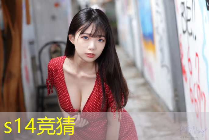 SG胜游：东莞市哪里有电竞专业